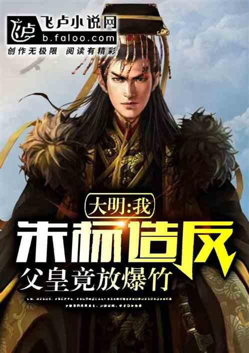 标致汽车找钥匙