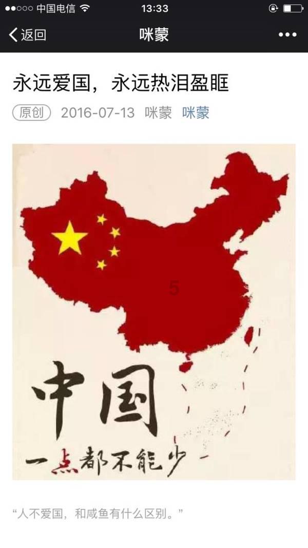 湖北连发41条大风蓝色预警，请尽量减少户外活动