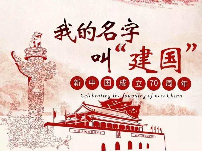 救援中世纪女王