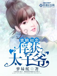 步入中年还能裸辞吗？游戏画面