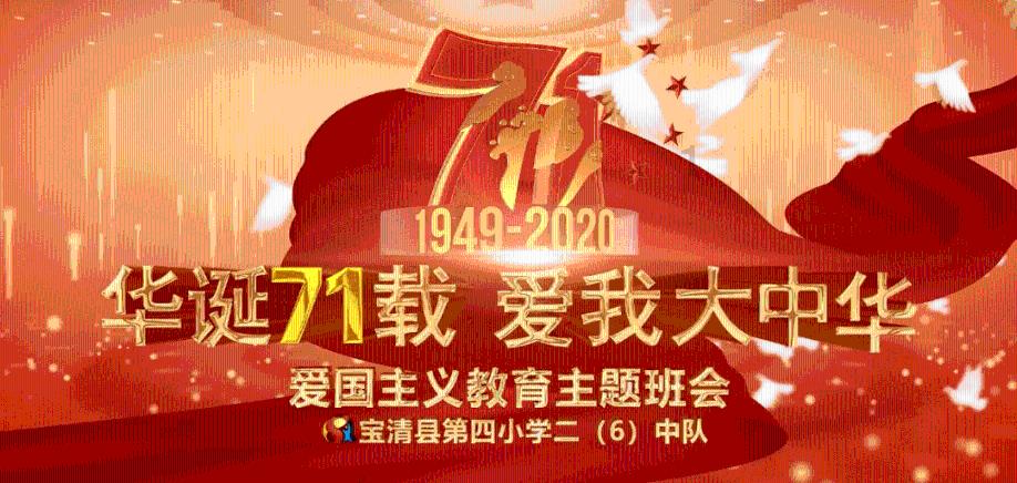 全民剧本大师内置菜单