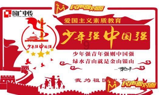 迷路的老奶奶
