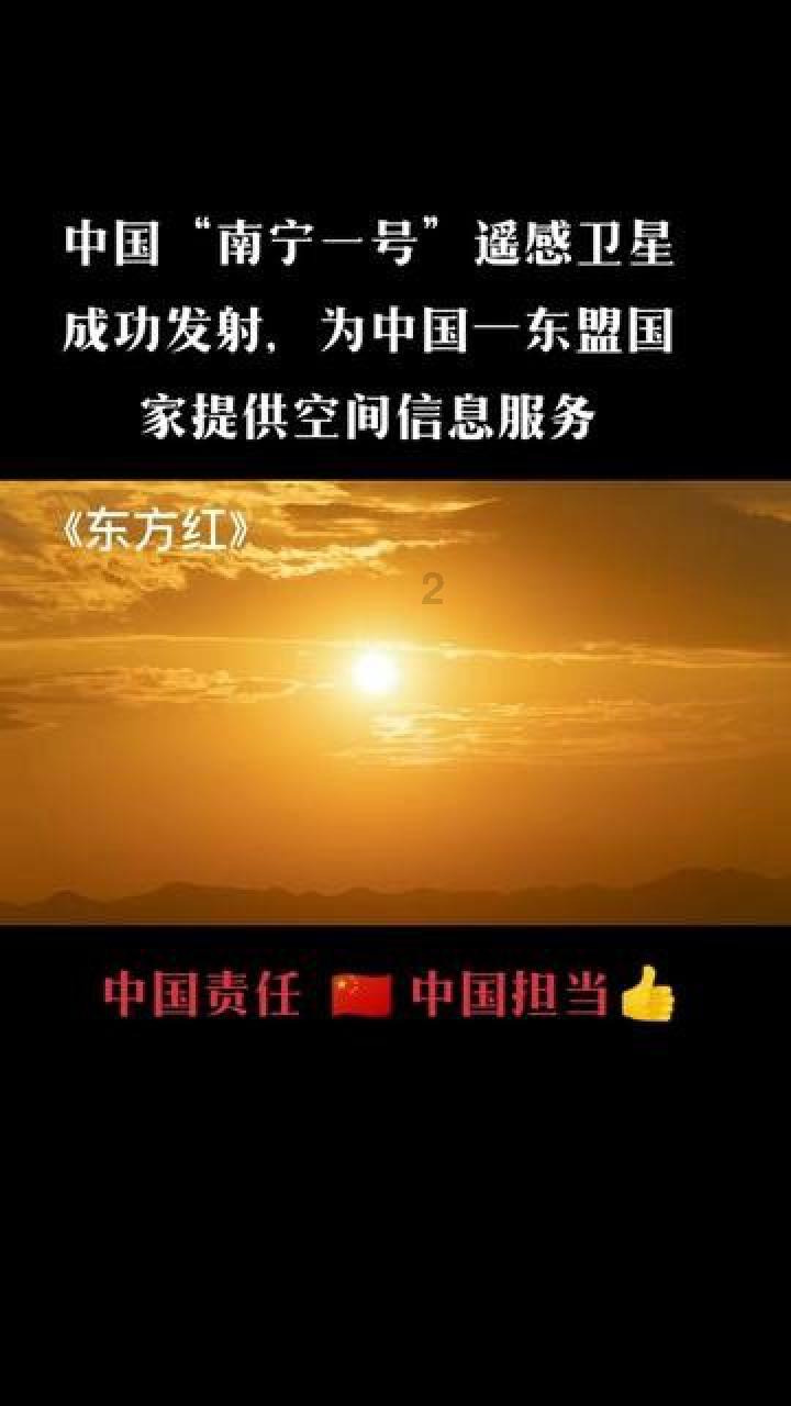 剧院的麻烦