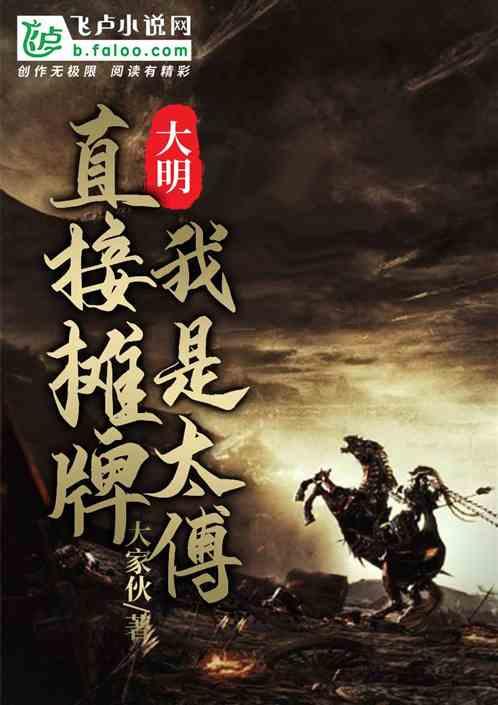 脑洞小老弟无实名认证