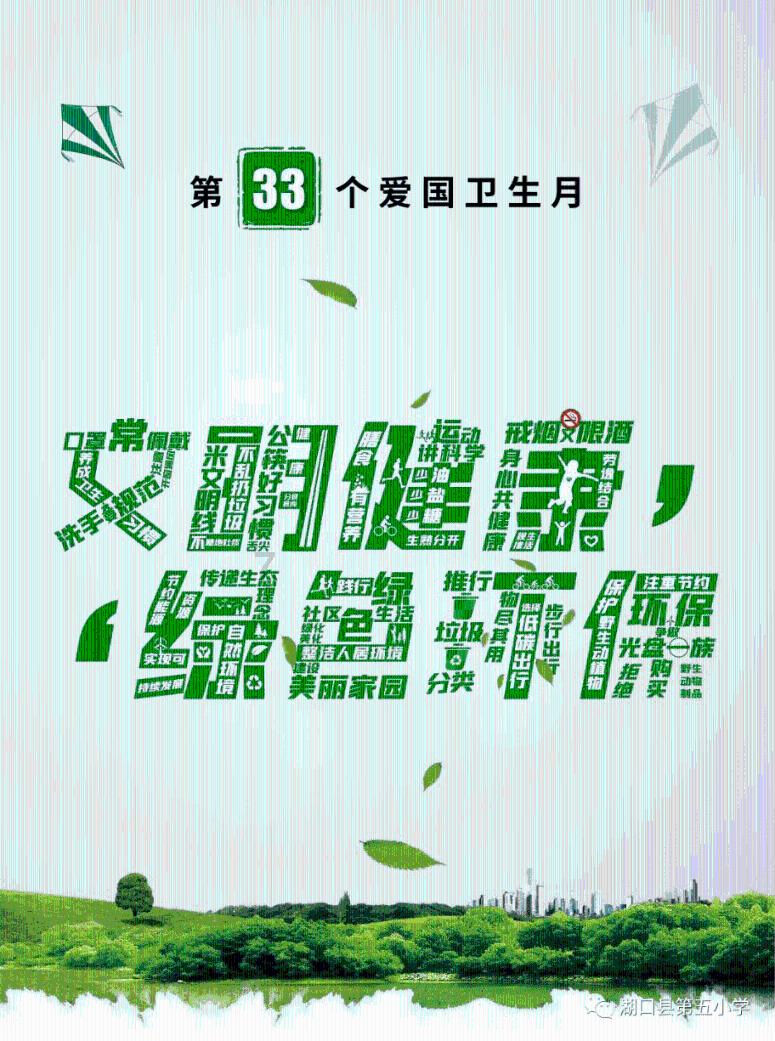 冠军射击手