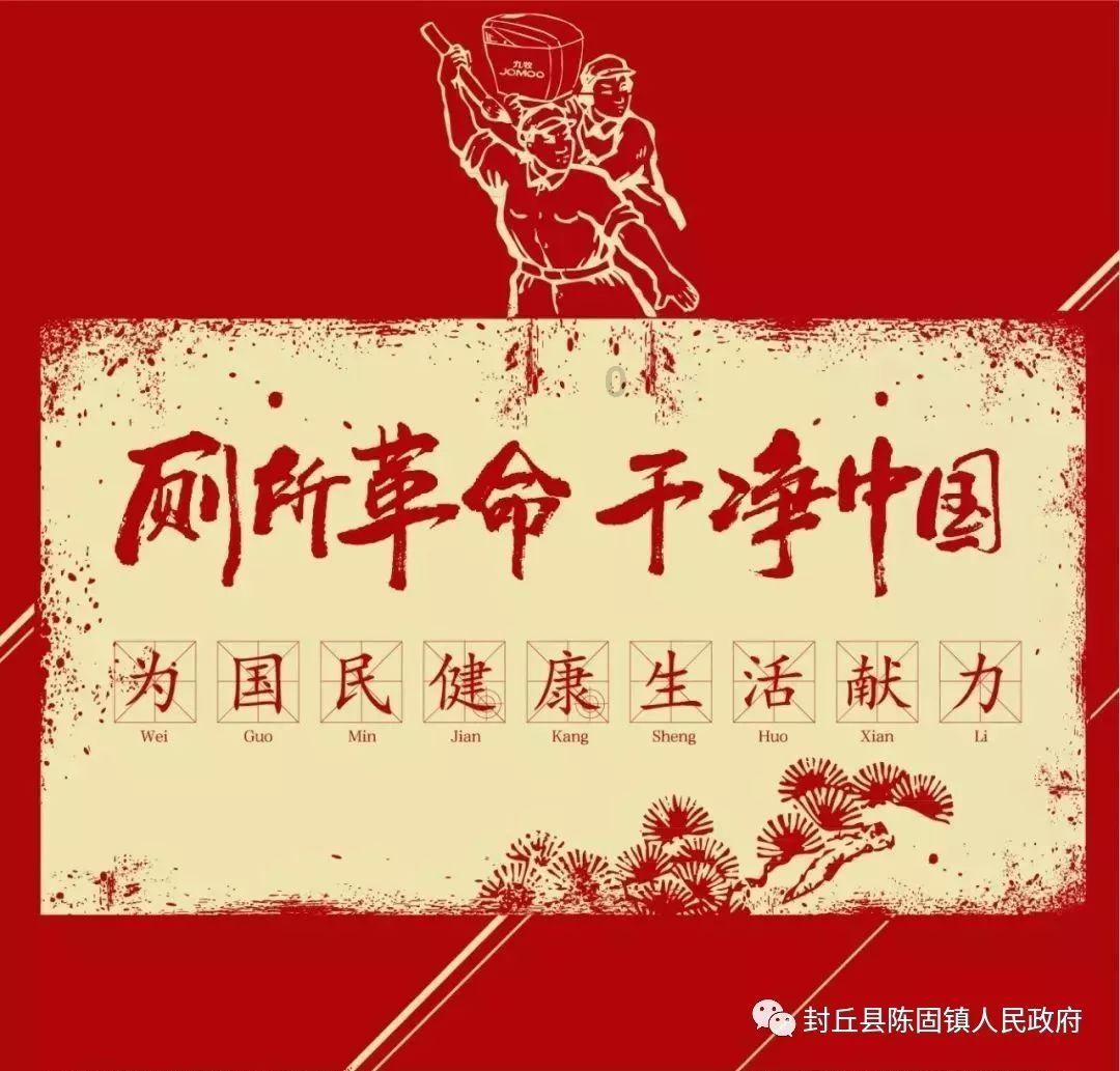 比萨挑战赛