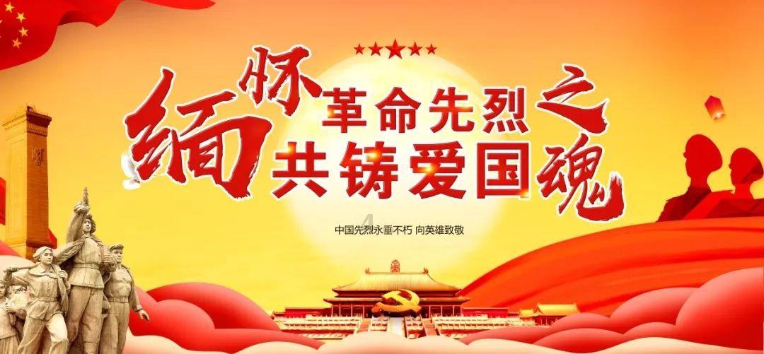 空中抛枪