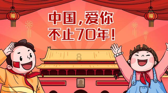 裙上繁花