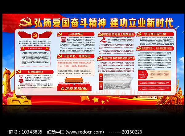 燃烧吧大脑装瓶子游戏