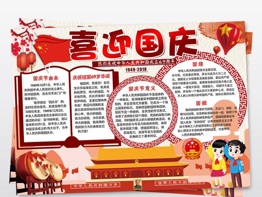 【恩台酒文化】我把相思酿成酒,等你醉眠……