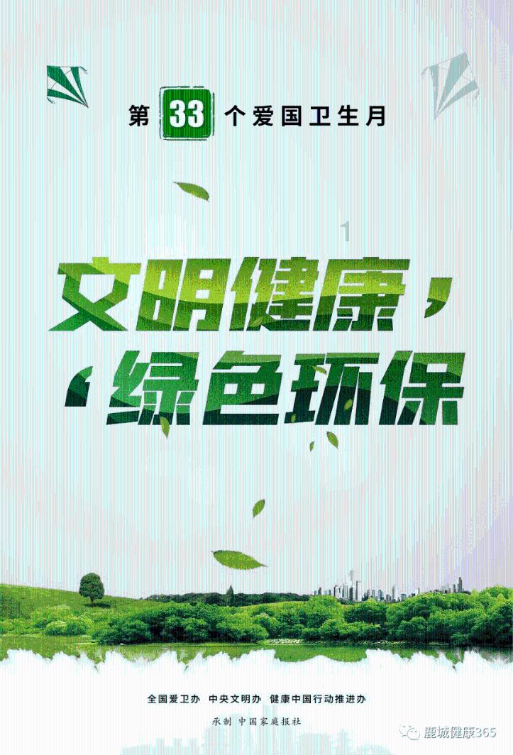 上世纪80年代的一辆“凤凰”牌自行车，相当于如今多少钱