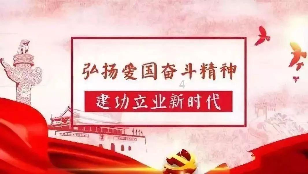 大田四情监测调度系统详细介绍鸣乔科技
