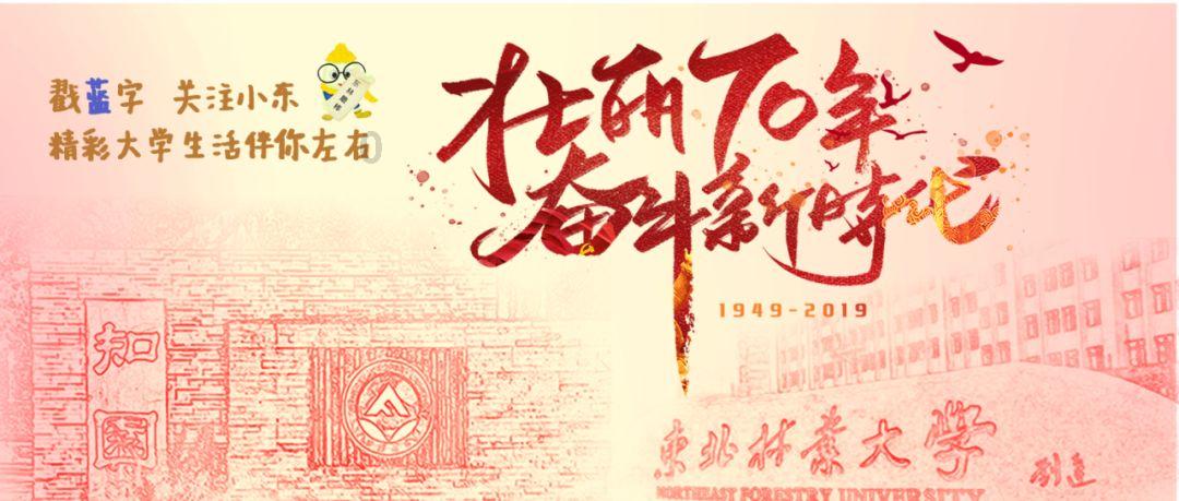 球球大作战下载最新版
