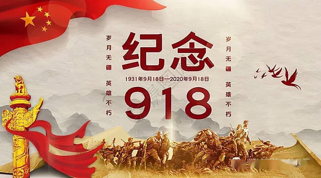 泰拉瑞亚蜂王召唤物怎么合成