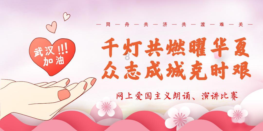 燃烧吧大脑装瓶子游戏