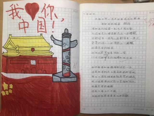 请勿打扰