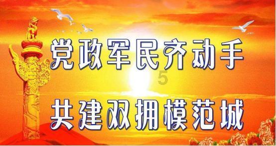 虫虫助手下载