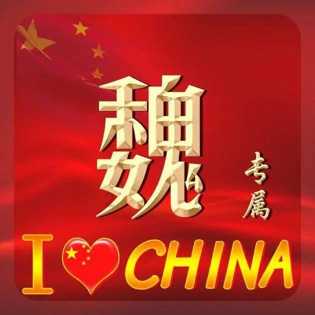 神谕文明