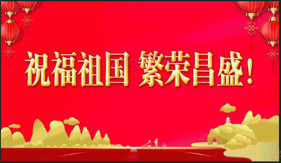 获得多项荣誉资质 幸福会以创新引领智慧健康大产业