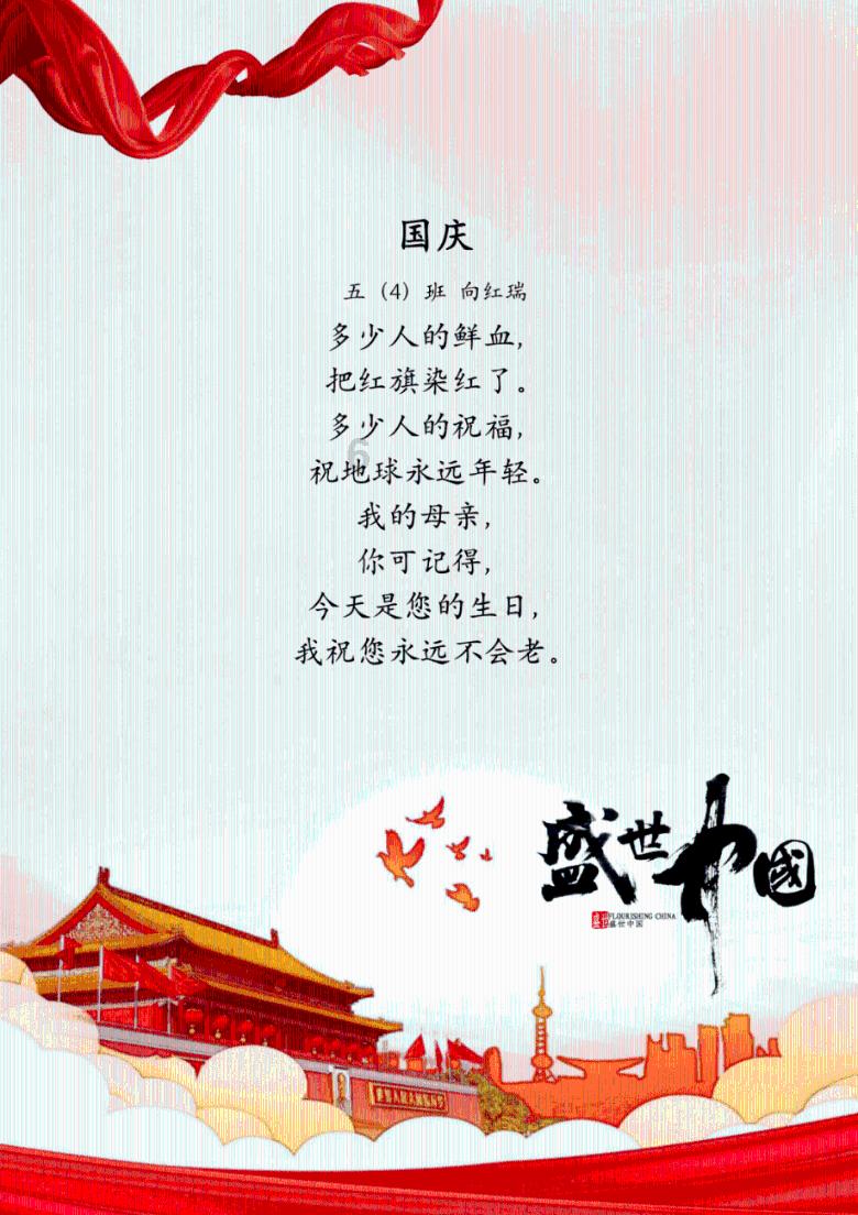 小猫钓鱼游戏龙王版有船