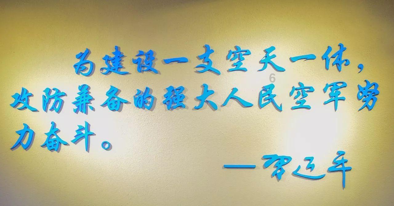 欧洲卡车模拟2