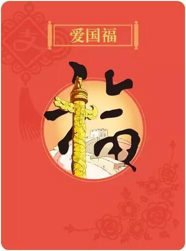 逃离外祖母家