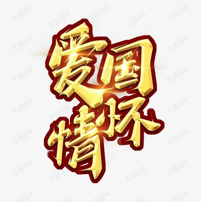 恩典生命科技盘中异动 快速拉升6.41%报0.249港元
