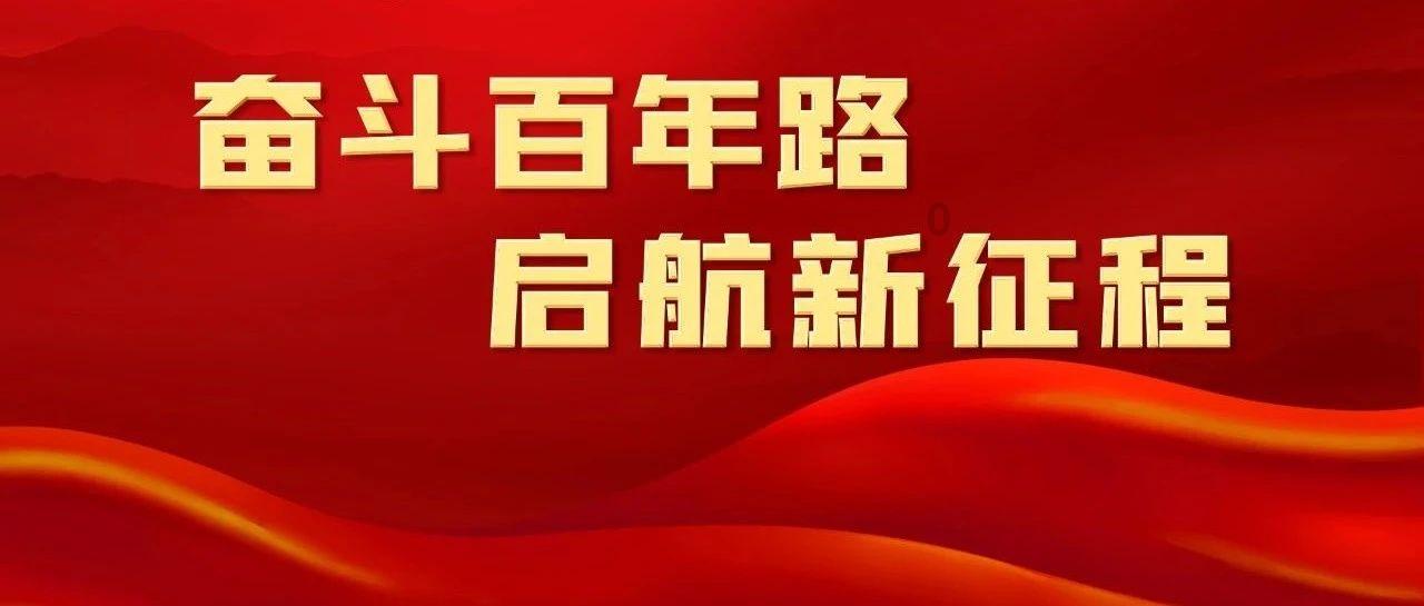 甜美公主的绚丽装扮