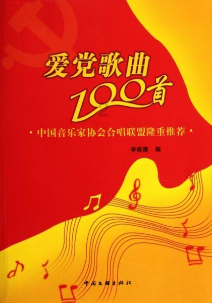 【甘快看】自力更生建家园