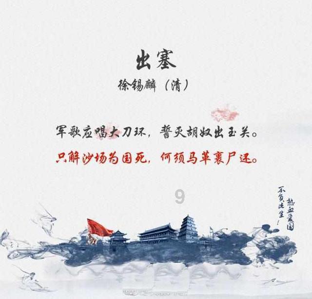 超可爱小精灵