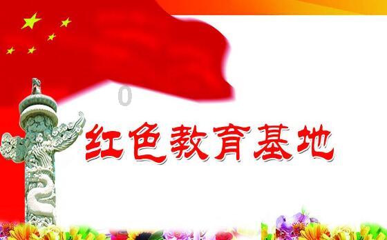 新华•青龙板栗产业发展指数发布 电商带来强劲发展动能