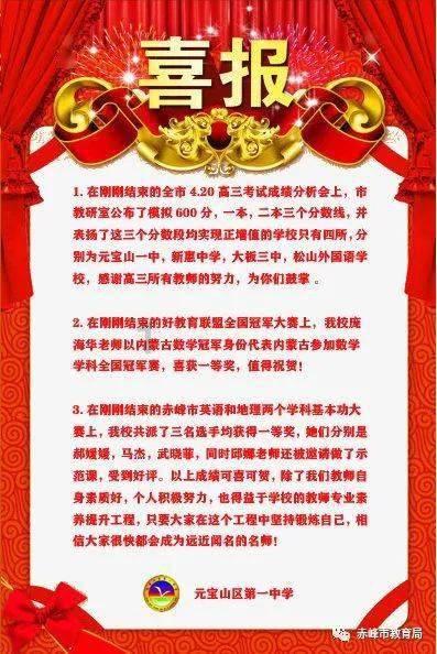 逃离残破的船只