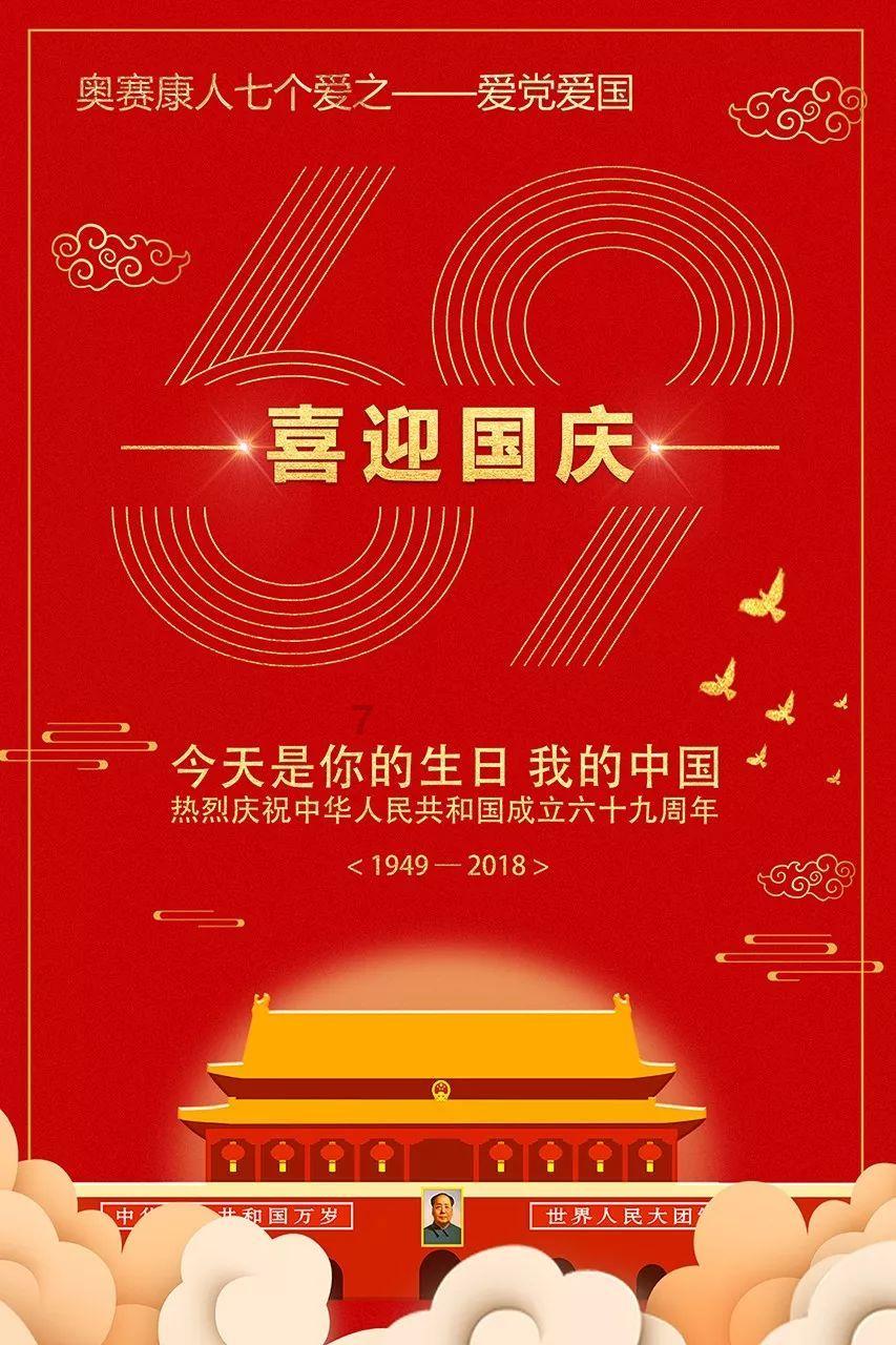 领克03++荣获年度高性能车 穆军：“手车家”互联是未来，我们的星辰大海是全球市场