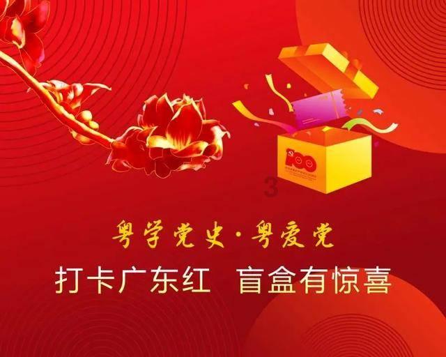 憨豆先生找小熊