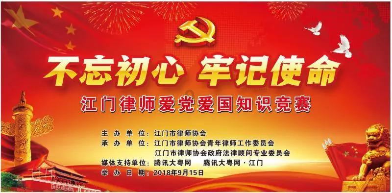 极度的疯狂