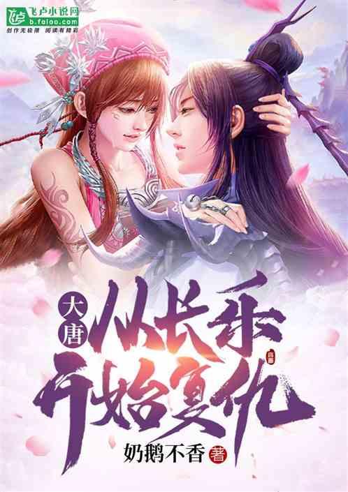 奶奶竟然变成麻雀是什么电视剧奶奶竟然变成麻雀是什么电视剧？