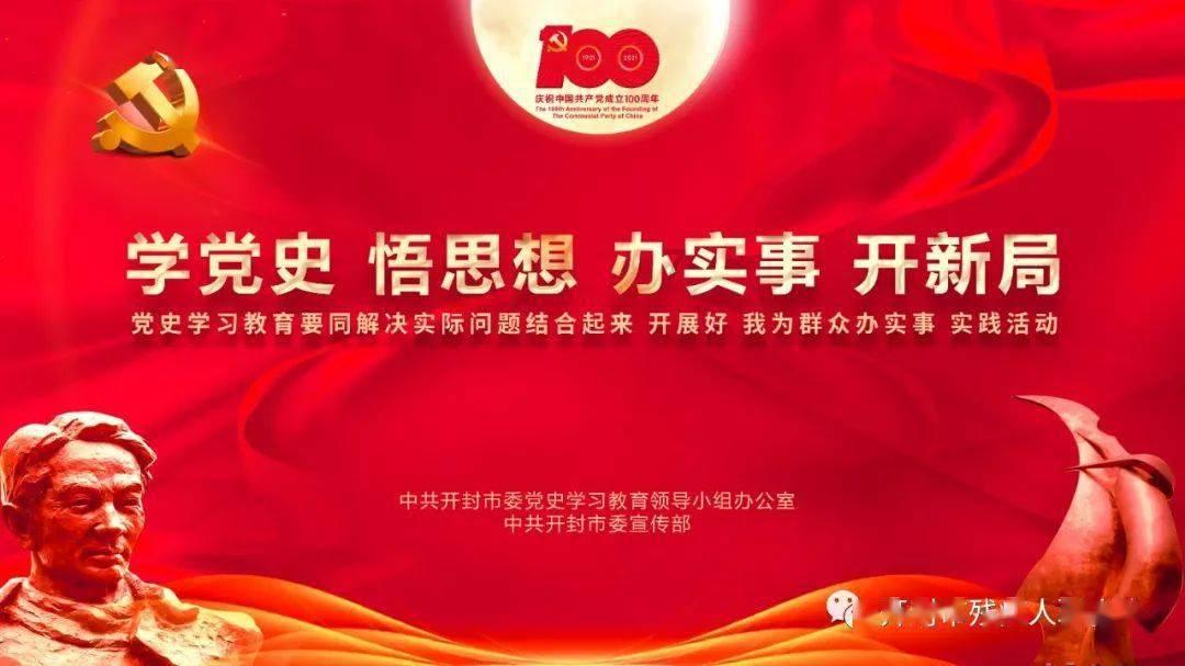 重庆大渡口区：2024年迎新春阅读活动暨首届职工诵读比赛决赛顺利举行