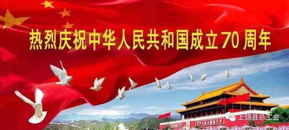 泰拉瑞亚