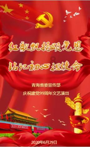 影视工厂