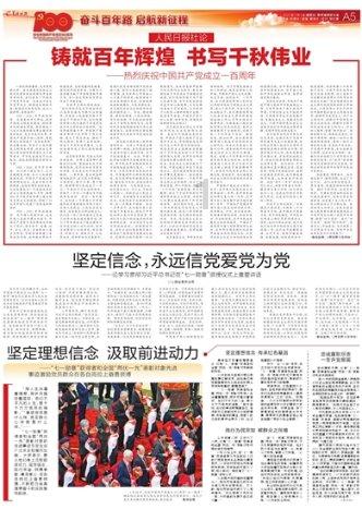 新品上市丨一开始只为那一口纯粹，最后Ta却为你保存诗与远方！