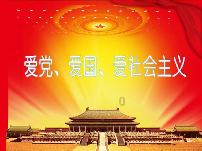 数电票冲红需要注意哪些事项?