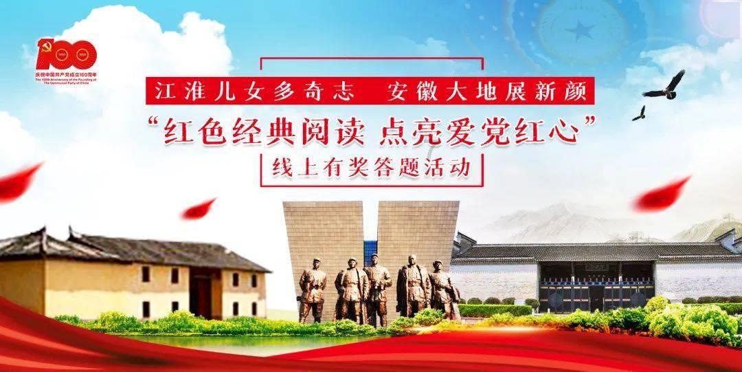 动物帮帮忙保卫家园