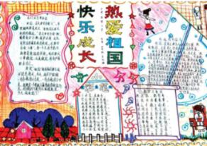 白蛇传奇挑战白骨王城:武神主宰的崛起