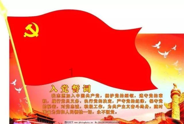 神舞幻想