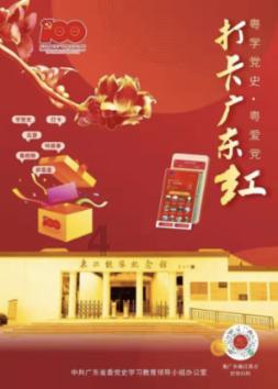 男子借钱从不乱花，藏在柜子里定期还款，多年后成为亿万富翁