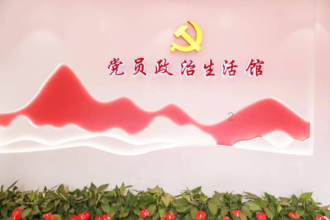 开封市全民科学素质工作领导小组会议召开