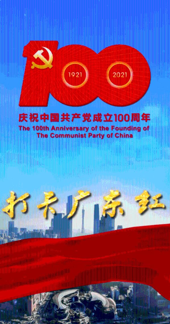 燃烧吧大脑装瓶子游戏