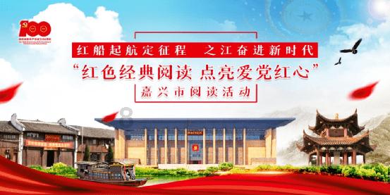 崂山青岛市虚拟现实产业园综合配套区北区拟建住宅