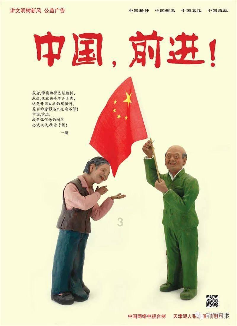 江东司法所多措并举强化禁止令执行管理工作