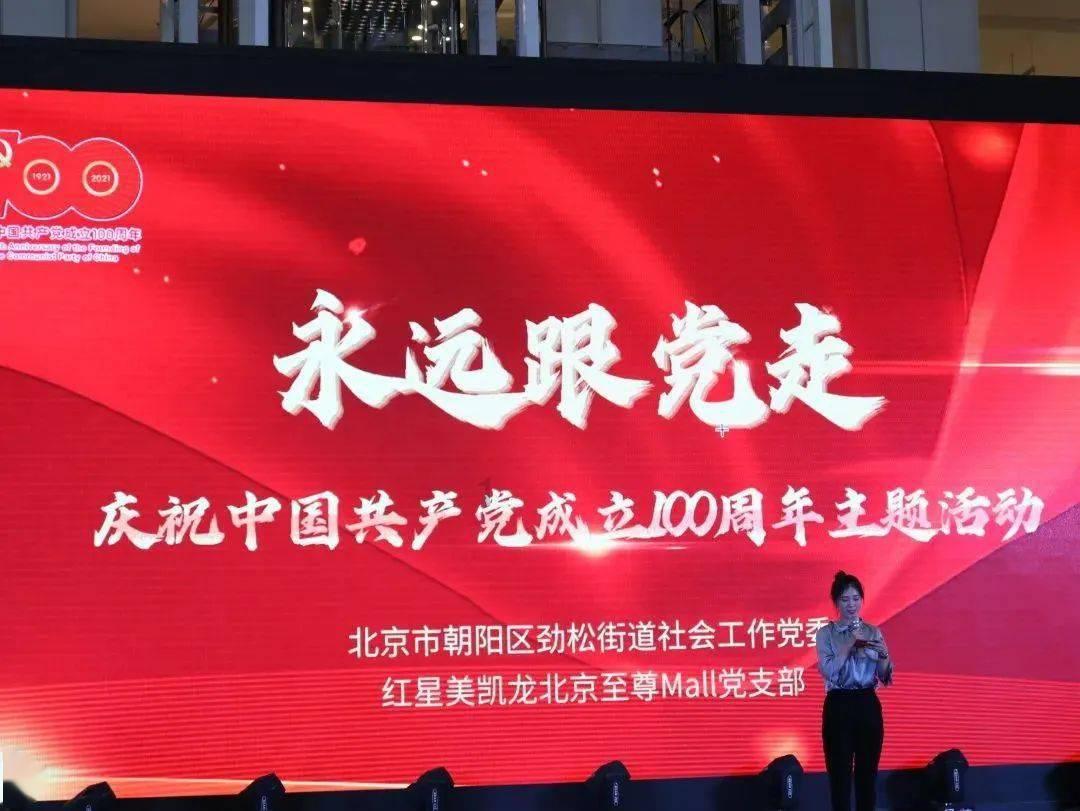 全民剧本大师内置菜单